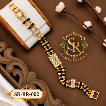 New Gold Plated RAMA Design 2 Line Rudraksha With Diamond Bracelet for Men.(RB-002)