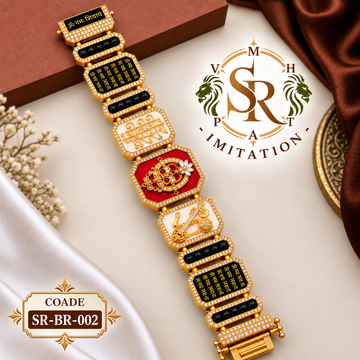 New Premium Shree Hanumanji Bracelet with Hanuman chalisha Shlok and Rudraksh Beads in Luxury design  BR-2